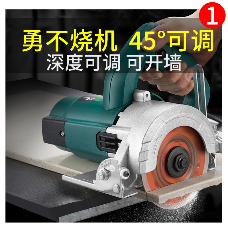 云石切割机小型手动木材石材瓷砖砌割机式单片片水电槽机