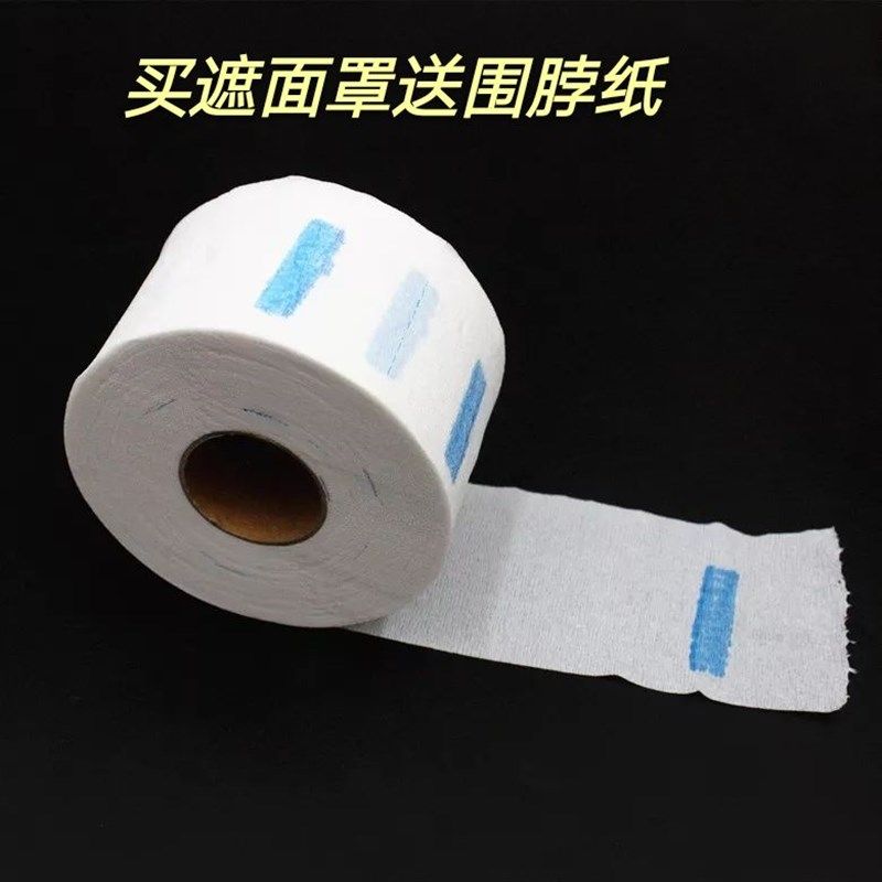 发型师装备高刘海理发遮面美发面罩剪刘海防碎发挡板胶片
