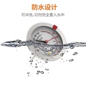 新款 多针烤箱烤肉温度计烘焙食品Q肉类食物防水烧烤测温高温表