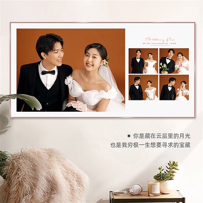婚纱照相框挂墙照片定制影楼床头卧室设计三宫格结婚照片相框定制
