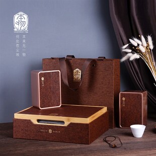 高档竹制岩茶金骏眉茶叶罐包装盒红茶铁观音礼盒装礼盒空盒子定制