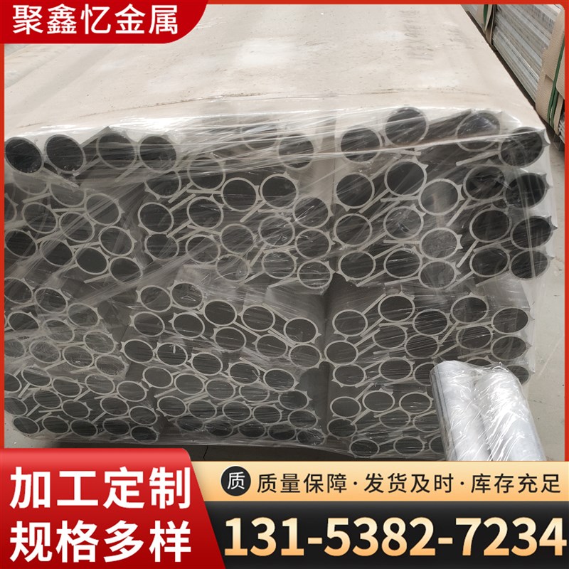厂家现货铝管6061铝管圆管6063铝管子空心管 小口径无缝铝管零切
