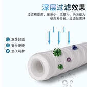 寸寸寸棉线绕通用电镀过机冲机工业化工