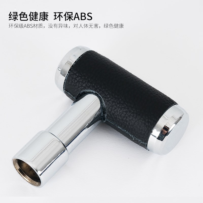 汽车改装挡头手动通用头 操纵杆式飞赛车挡把头波棍头