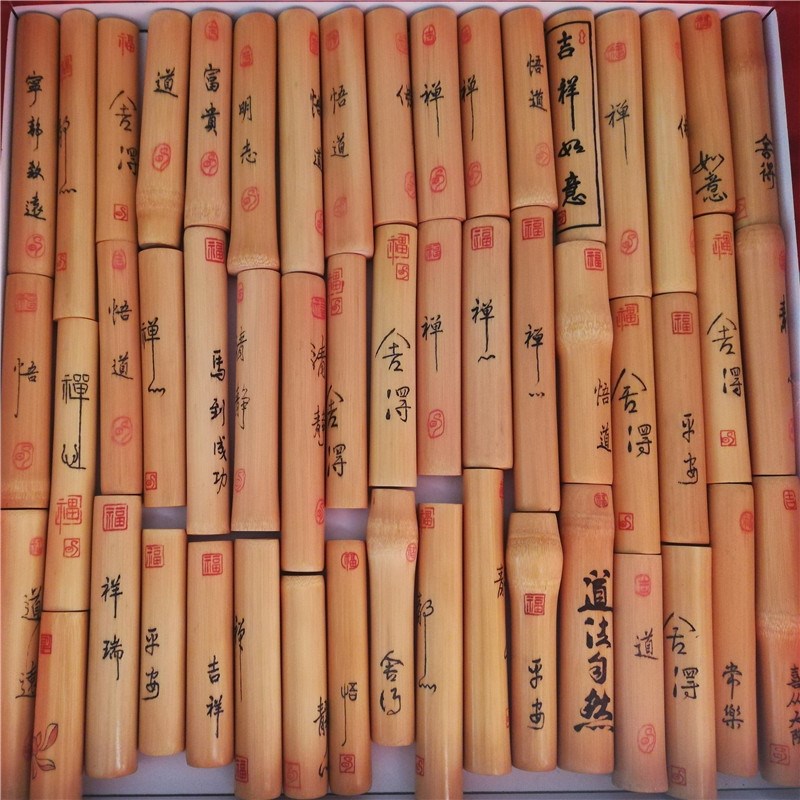 针刺彩雕微雕实心竹手把件雕刻纹绣非烫画文玩玉竹异形竹收藏摆件