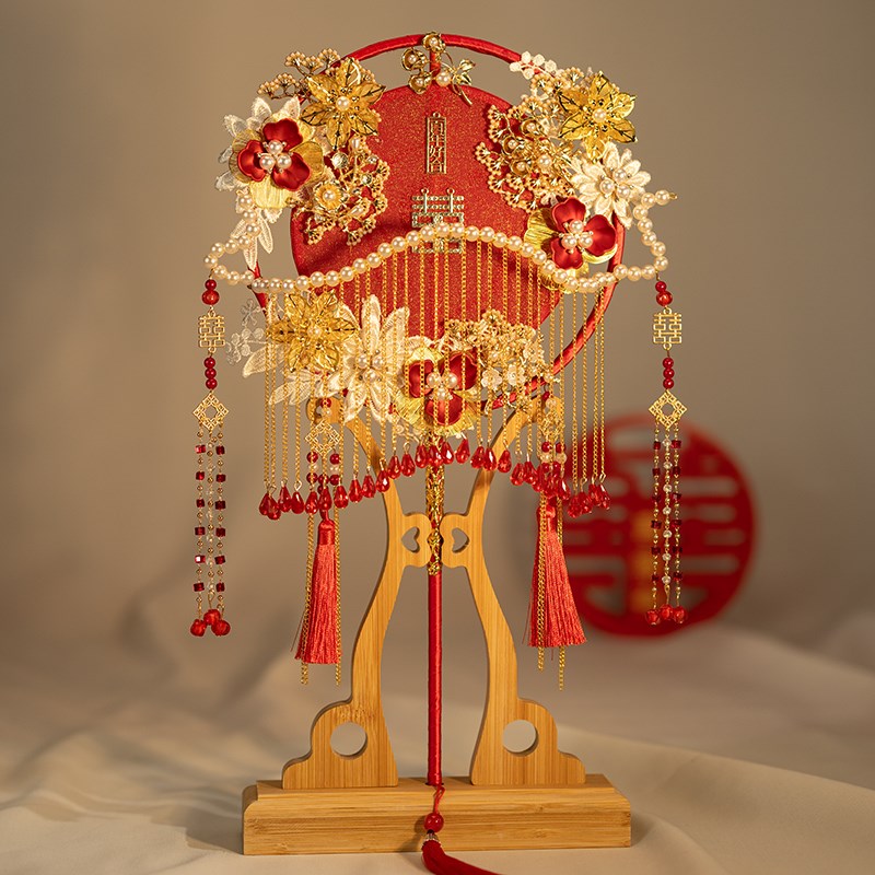 新娘团扇结婚diy材料包手工中式婚礼秀禾服喜扇古风汉服出嫁手捧