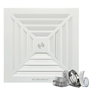 金羚铝扣板排气扇集成吊顶换气扇超强力天大功率抽风