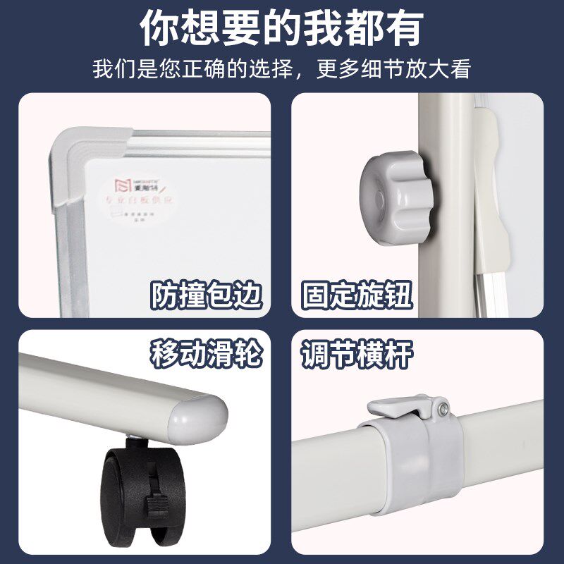 美斯特高品质磁性面黑板加厚支架式绿板儿童家用教学培训小黑板擦