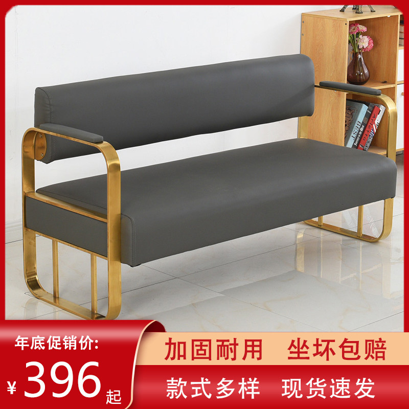发廊理发店等候沙发美发店候客区休闲扶手标配等候椅