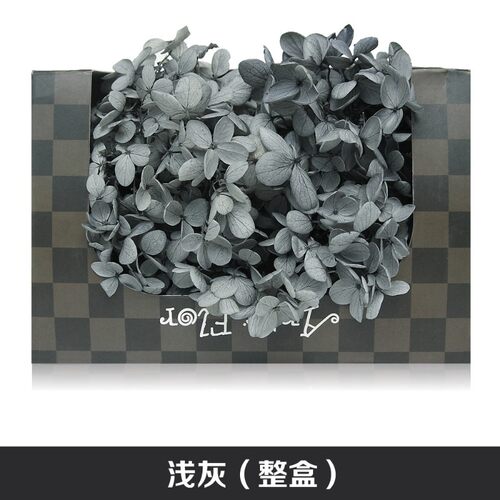 级木绣球礼 手工制作相框材情干永生材料包