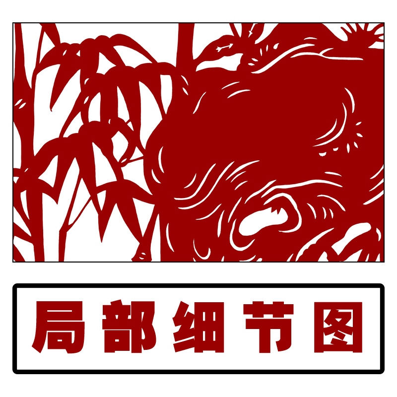 梅兰竹菊剪纸图案黑白打印底稿高清纯手工花鸟刻纸V素材图样复印