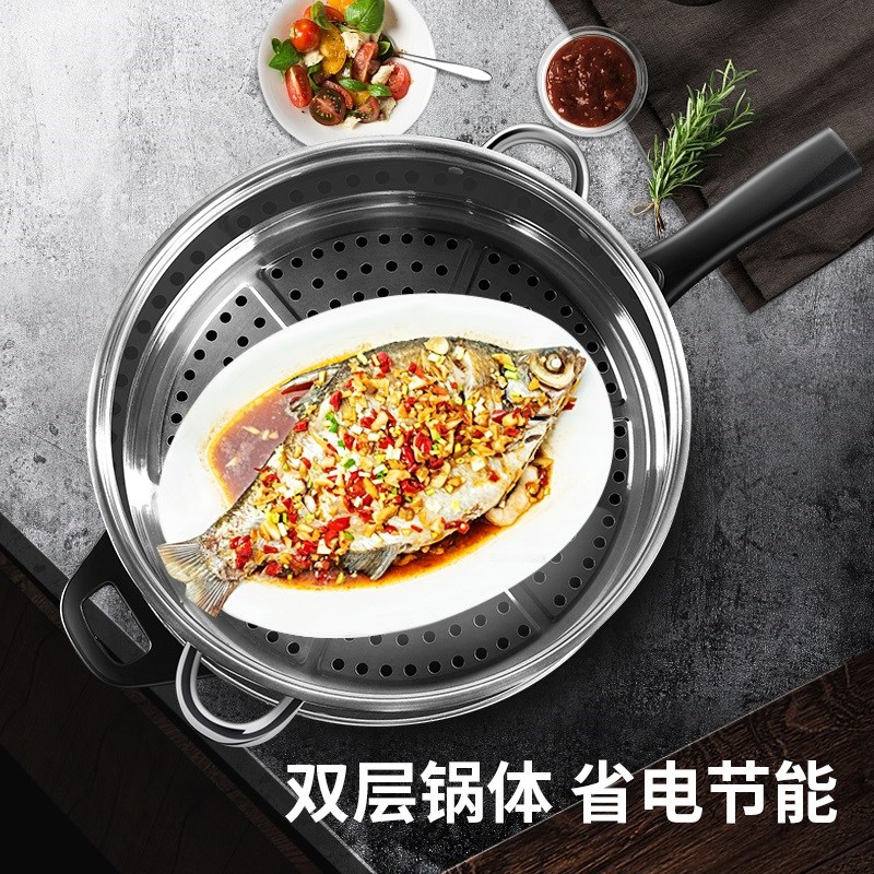 泉屹电炒锅电用炒锅家用电炒菜炒锅一体式电小炒锅宿舍电锅粘锅