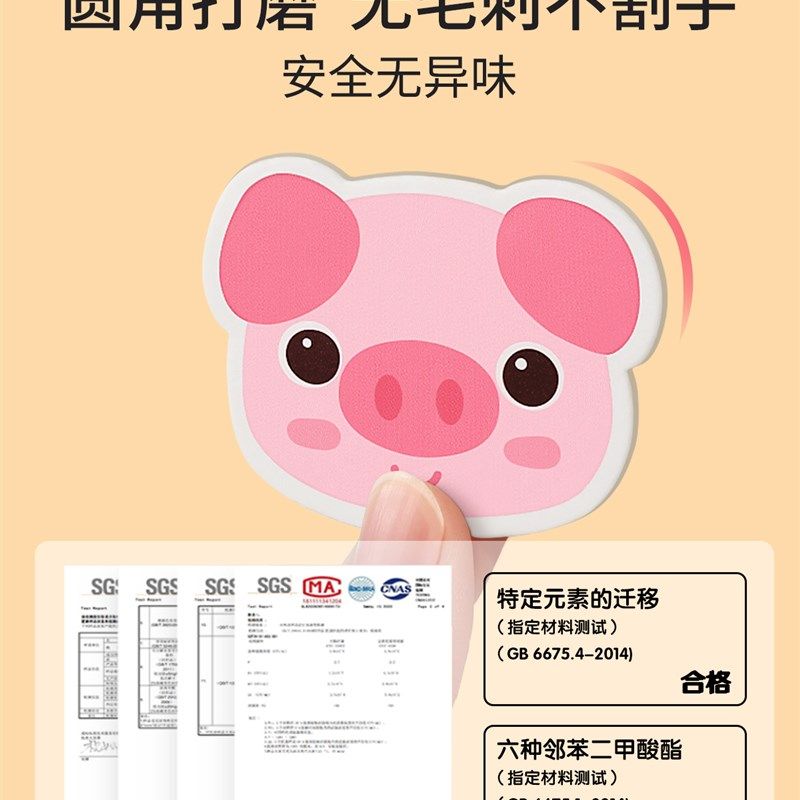 宝宝启蒙认知早教卡片看图识字认字安静撕撕书一岁儿童益智