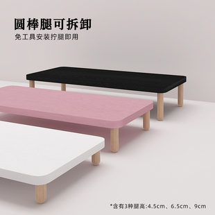 显示器屏幕支撑H架子垫高笔记本底座桌面收 电脑增高架办公室台式