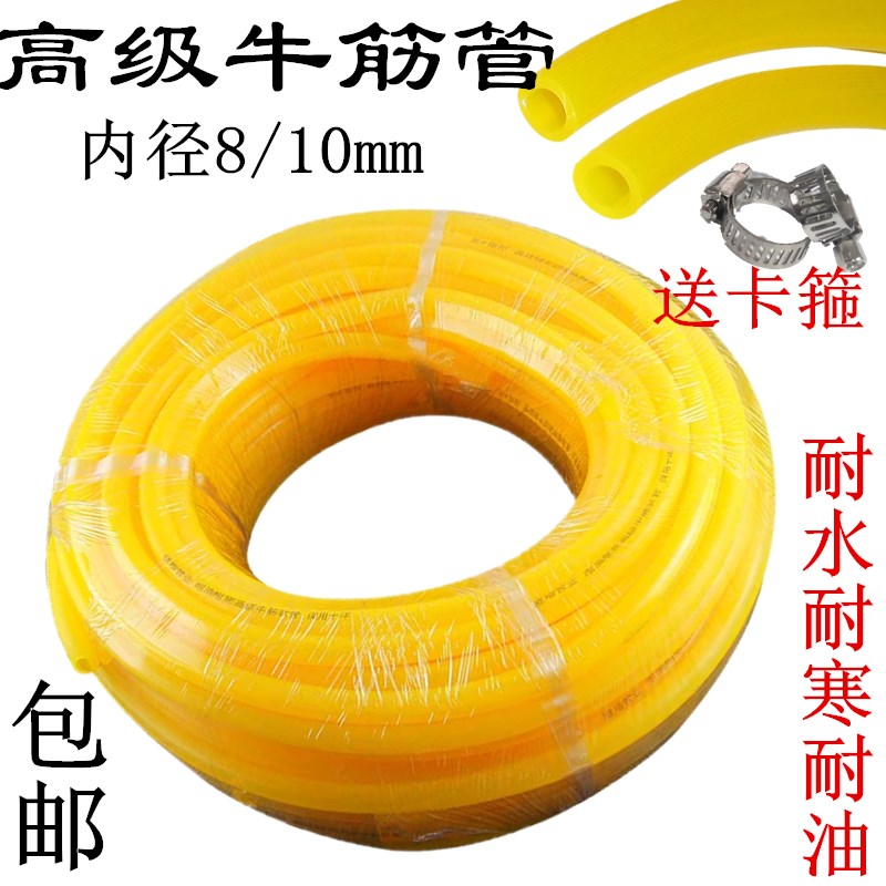 货车汽车刹车滴水淋水器 牛津淋水管 耐油耐水淋水管