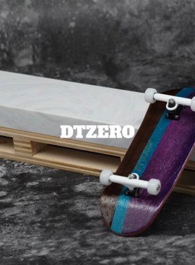 DZO手指滑板道具大理石斜坡道具手指滑板道具