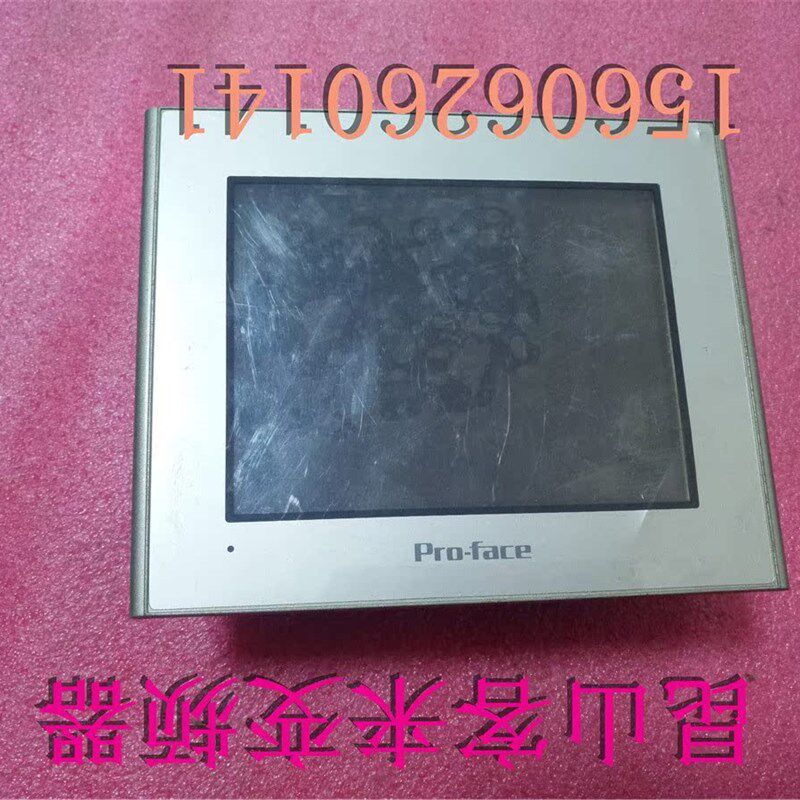 拆 普洛菲斯触摸屏  功能完 实物拍摄