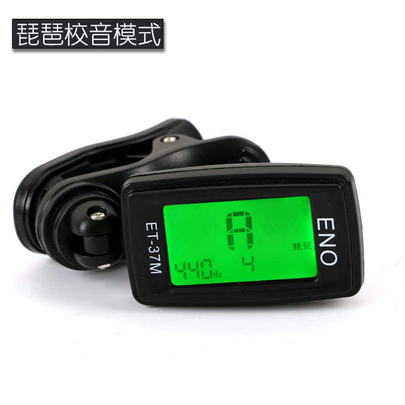 定音诺律器调音器古筝器琵琶调音二胡二胡十二平均音器伊校