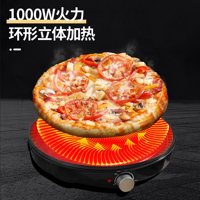 智煲煎饼机山东杂粮家用商摆摊电鏊子不粘鸡蛋电饼铛煎饼果子机锅