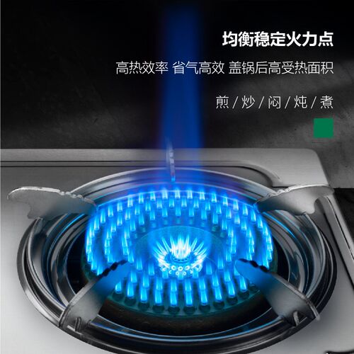 家用台式灶单灶猛火灶燃气灶加厚耐用小型炒炉