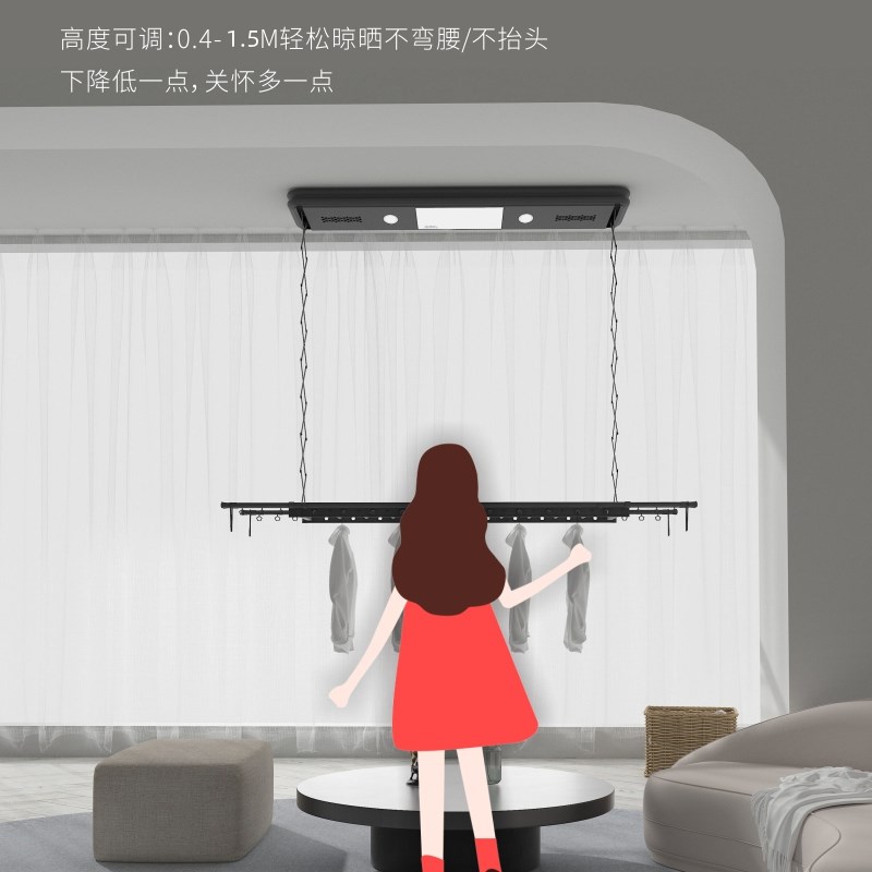 电动晾衣架阳台家用智能遥控升降烘干伸缩杆自动晒衣架被