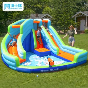 博士豚儿童充气城堡滑梯喷水蹦蹦床家用室内外跳跳床护网淘气堡