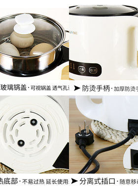 迷你电饭煲小人智能多功能家用小型人单人蒸煮电饭锅宿舍粘锅