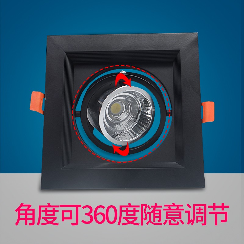 方方形ld嵌入式单头简装oW格栅灯黑色家具