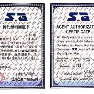 上工带表卡尺mm指针式 表盘卡尺齿轮表卡测量工具.2