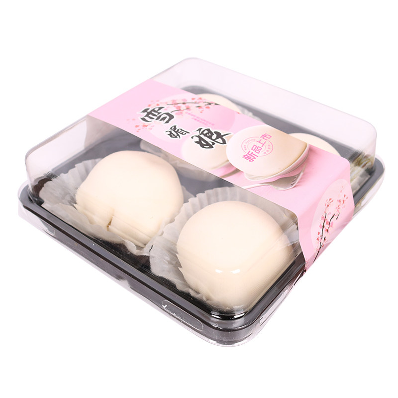 雪媚娘包装盒加大号肉松小贝泡芙盒子蛋黄酥糯米滋青团大福包装盒