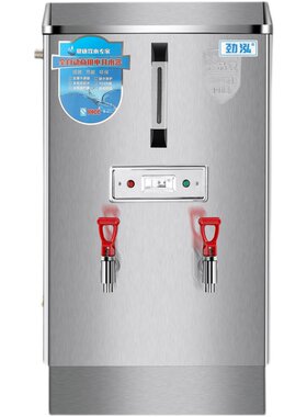 饭店用水器w水器烧水器自动进水烧水器工业工厂用水器