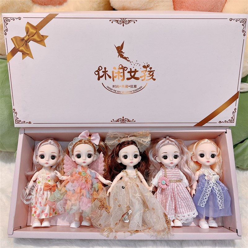 女孩玩具2023新款套装大礼盒换装公主洋娃娃仿真儿童精致洋娃娃