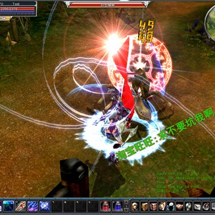 惊天动地单机服务端职业内置商城任务完善刷物品装备后台