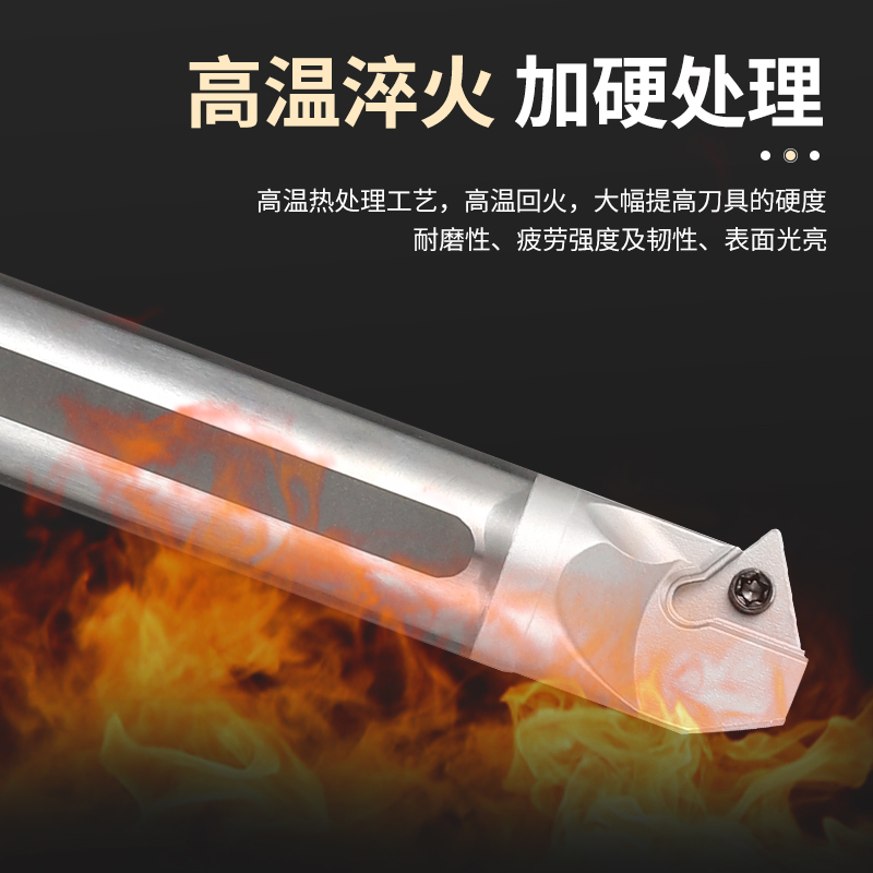 抗震钨钢内孔刀杆60度STWCR06/09/11三角镗孔刀杆倒角内螺纹车刀