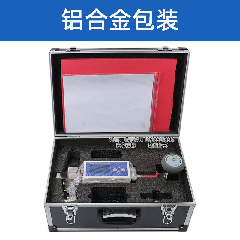汽车转向参数测试仪YY机动车方向盘转向角和转向力检测仪