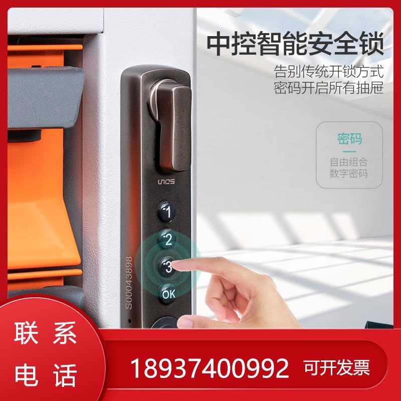 工具重型工具箱抽屉式小推车车间汽修组