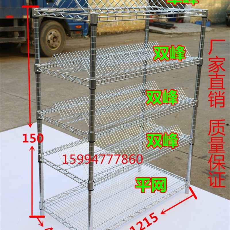 SMT物料架电阻电容贴片料架防静电料盘车单双峰货架车间金属储物