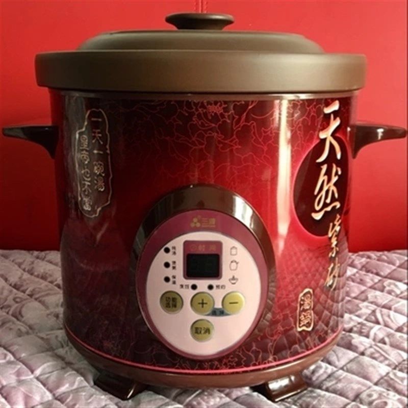 三源 微电脑L慢炖锅 紫砂锅 汤煲 电子瓦锅