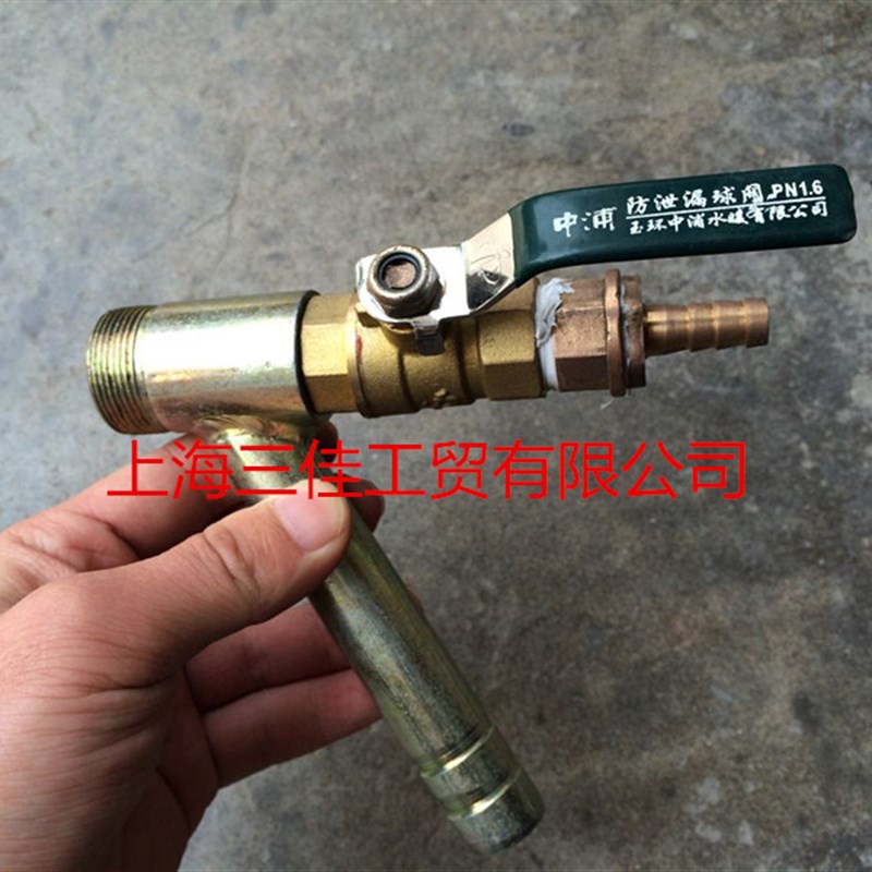 喇叭口喷嘴喷砂枪嘴 喷砂枪喇叭口枪嘴 喷砂枪喷砂枪