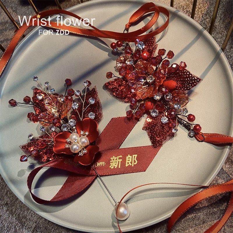 仙美新娘手腕级感酒红色秀禾服配饰新郎胸胸针结婚手