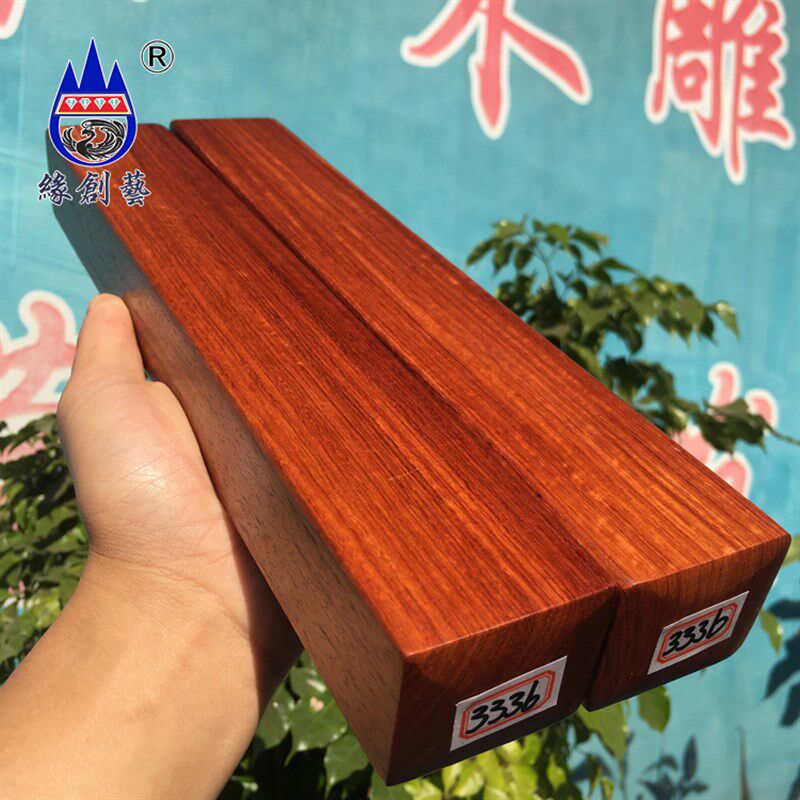 红木镇尺实木质老料一物一图素面整木书画家压书缅甸梨镇纸