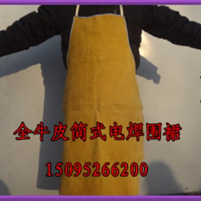 牛皮电焊焊工围裙焊接防护服隔热防护围裙焊接工作服电焊皮裙整皮