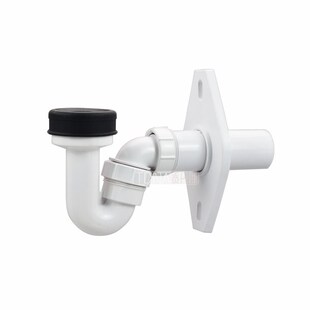 适配挂壁式小便器池墙排出下水排污管连接器通用