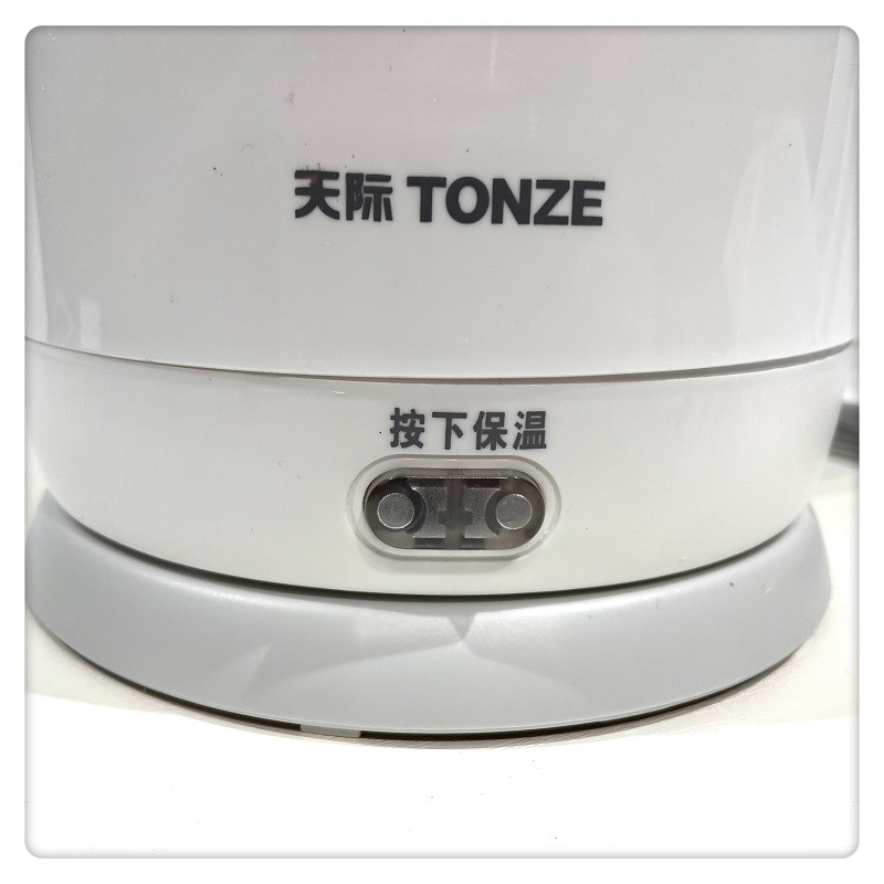 天际保温电热水壶304不锈钢1-3人迷你烧水壶自动断电泡茶壶2L防烫