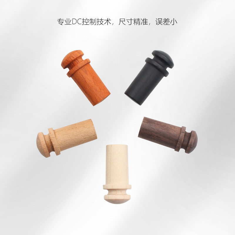 民谣电箱木吉他实木尾钉塞 拾音器尾 背带钉背带扣乌木