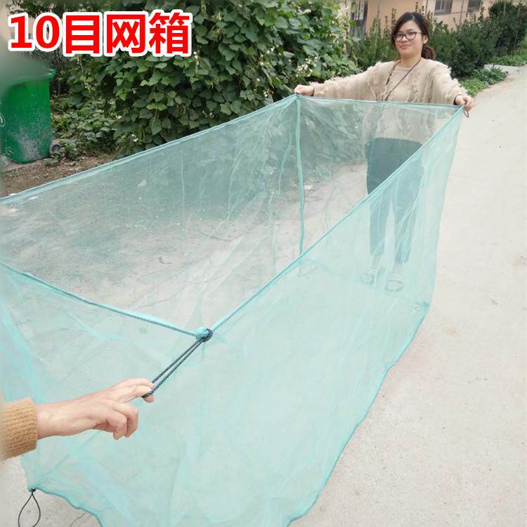 养箱养殖网尼龙养箱鱼苗小网袋网网兜黄鳝虾鳝鱼存鱼