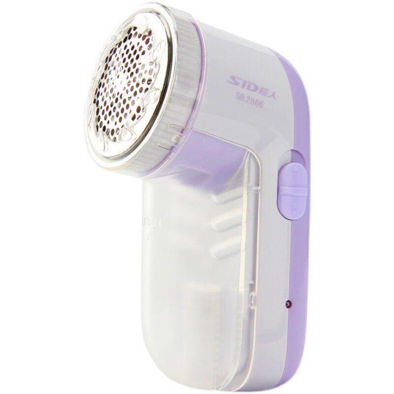 超去除毛球修剪器电动衣物剃毛球器球刮充电式除脱打剃毛球器