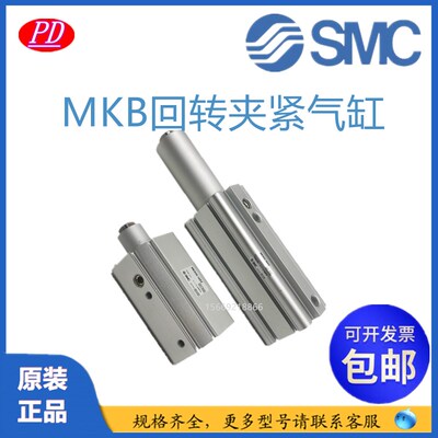 原装     Z LZ NZ LNZ标准型夹紧气缸