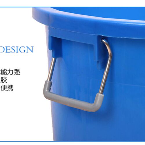 加厚带盖塑料水桶家用储水桶洗澡桶食品级米面桶大号垃圾桶全