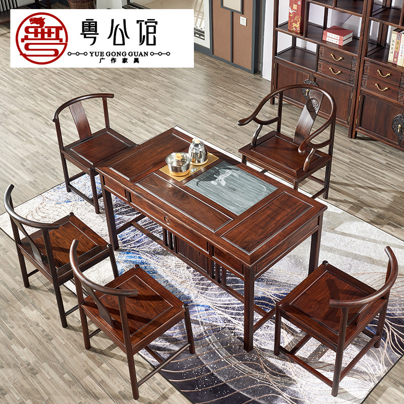 红木小茶桌东非黑酸枝功夫茶台方形古典阳台茶室实木茶椅